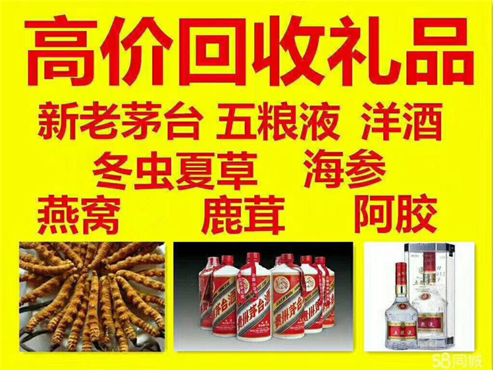 柳州案例展示